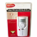 Red Shield Keypad PIR Alarm