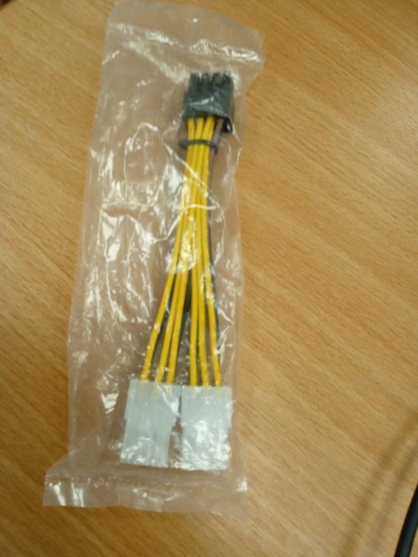 8 Pin (Male) to 2x 8 Pin (Female) PCIe Y-Splitter