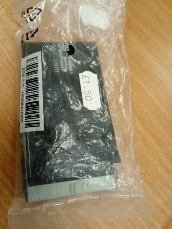 ASUS ID / Riser Cable